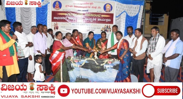 ಮಹಿಳಾ ಸಂಘಗಳ ಪಾತ್ರ ಹಿರಿದು: ಶಂಕರಗೌಡ ಎಂ. ಜಾಯನಗೌಡ್ರ