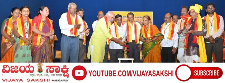 ಕನ್ನಡ ಕಟ್ಟಲು ಸಂಘಟಿತರಾಗಿ ಹೋರಾಡಿ