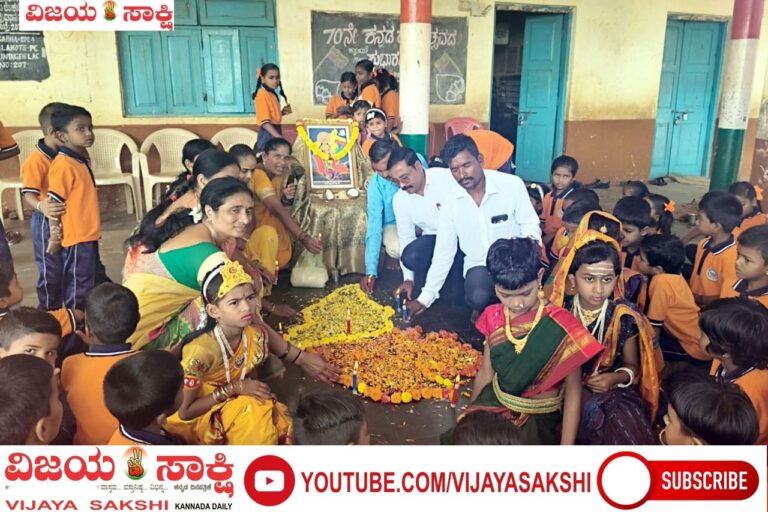 ಲಕ್ಕುಂಡಿಯಲ್ಲಿ ಸಂಭ್ರಮದ ರಾಜ್ಯೋತ್ಸವ