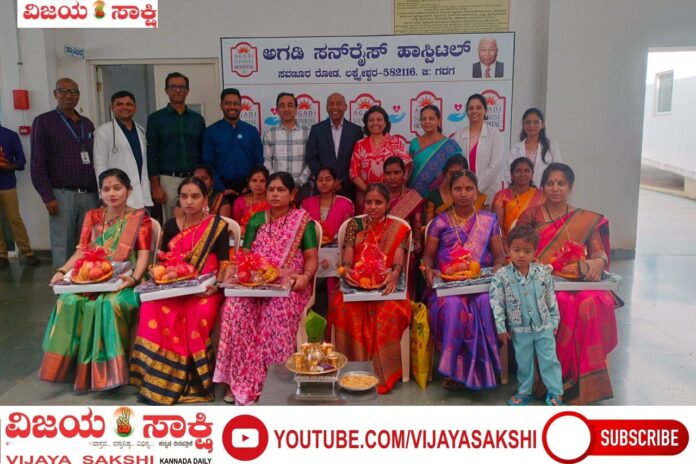 any_page-lxr-agadi_hospital