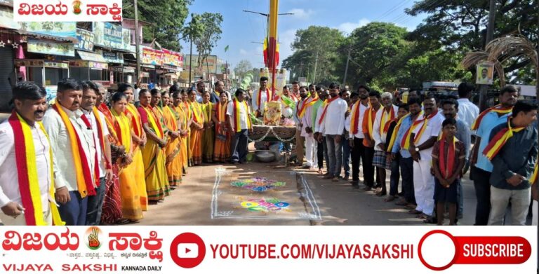 ಕನ್ನಡದ ಬಗ್ಗೆ ಹೆಮ್ಮೆ ಬೆಳೆಸಿಕೊಳ್ಳಿ