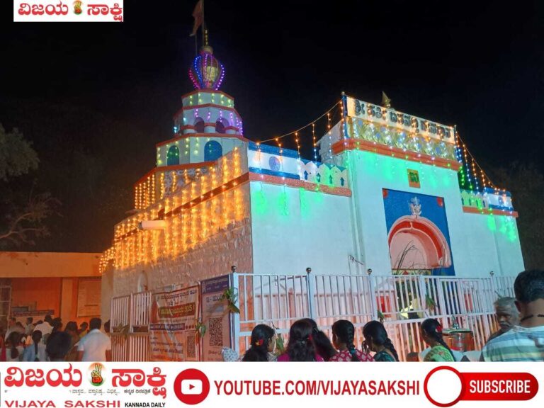 ಹರ್ತಿ ಗ್ರಾಮದಲ್ಲಿ ಭವ್ಯ ಕಾರ್ತಿಕೋತ್ಸವ: ಸಾವಿರಾರು ಭಕ್ತರ ದೀಪಾರಾಧನೆಯಲ್ಲಿ ಅರಳಿದ ಭಕ್ತಿ ಸಿರಿ