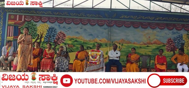 ಮಕ್ಕಳನ್ನು ಸರಕಾರಿ ಶಾಲೆಗಳಿಗೆ ಕಳಿಸಿ