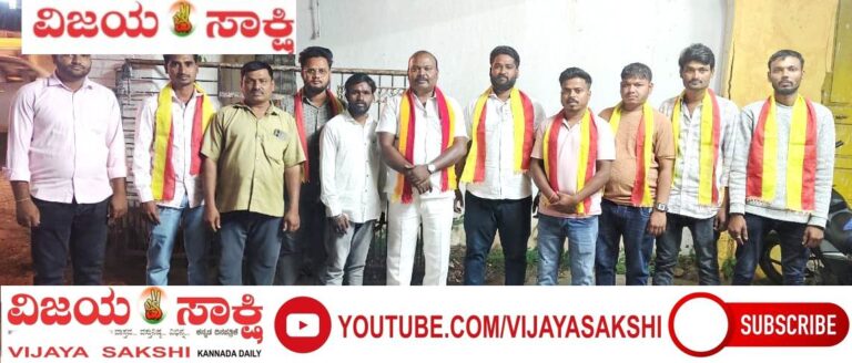 ನಾರಾಯಣಗೌಡರ ಹೋರಾಟಕ್ಕೆ ಮೆಚ್ಚುಗೆ: ಹಲವು ಮಂದಿ ರಕ್ಷಣಾ ವೇದಿಕೆಗೆ ಸೇರ್ಪಡೆ