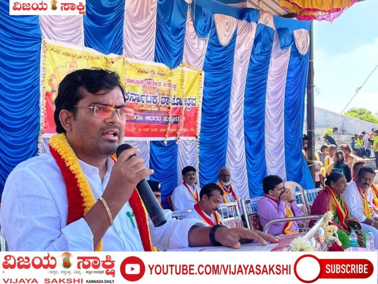 ಕನ್ನಡದ ಕಹಳೆ ಎಲ್ಲೆಡೆ ಮೊಳಗಲಿ: ಶಾಸಕ ಡಾ. ಚಂದ್ರು ಲಮಾಣಿ