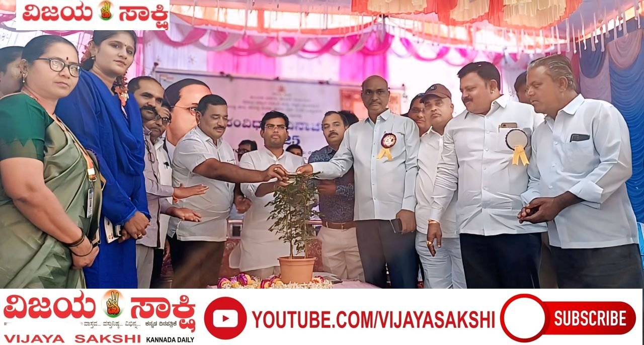 ಸಂವಿಧಾನವು ನಮ್ಮೆಲ್ಲರನ್ನು ರಕ್ಷಿಸುವ ಬಹುದೊಡ್ಡ ಕಾನೂನು