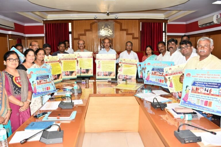 ಸಮೀಕ್ಷಾ ಕಾರ್ಯ ಯಶಸ್ವಿಗೊಳಿಸಿ: ಜಿಲ್ಲಾಧಿಕಾರಿ ಸಿ.ಎನ್. ಶ್ರೀಧರ್