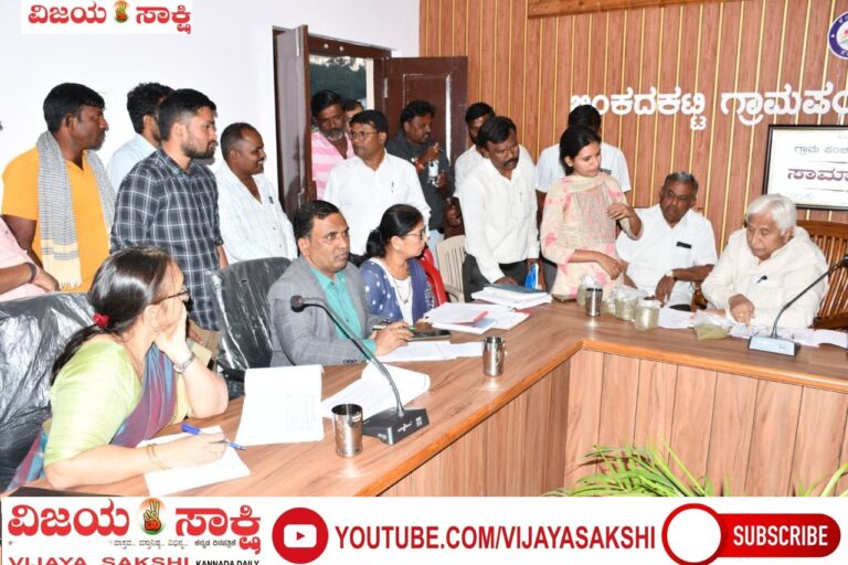 ಹೆಸರುಕಾಳು ಖರೀದಿ ಸಮಸ್ಯೆ ಪರಿಹಾರಕ್ಕೆ ಕ್ರಮ