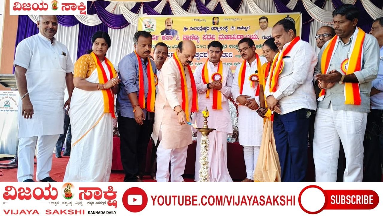 ಕನ್ನಡಿಗರಿಗೆ ಸ್ವಾಭಿಮಾನದ ಬದುಕು ಸಿಗಲಿ