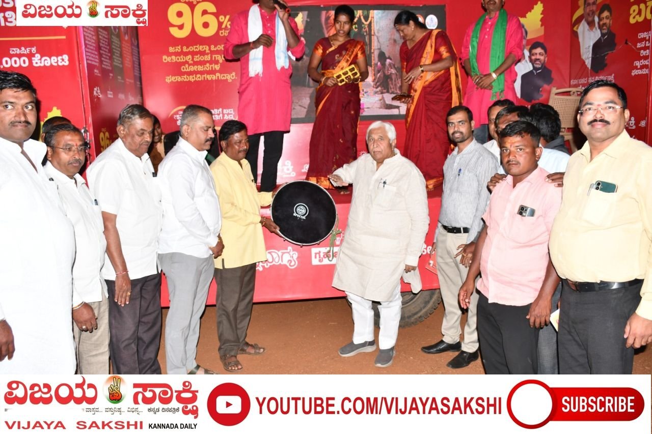 ಜಾಗೃತಿ ವಾಹನಕ್ಕೆ ಸಚಿವರಿಂದ ಚಾಲನೆ