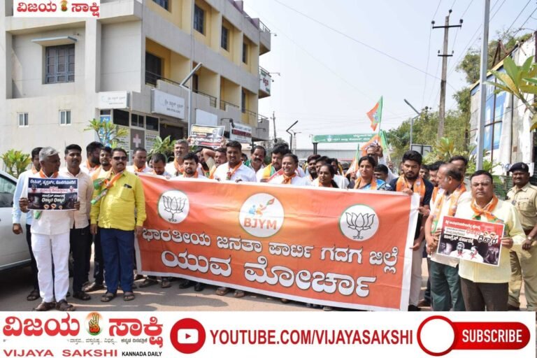 ರಾಜ್ಯ ಸರ್ಕಾರ ಕ್ರಿಮಿನಲ್‌ಗಳನ್ನು ಘೋಷಿಸುತ್ತಿದೆ: ಸಂತೋಷ ಅಕ್ಕಿ