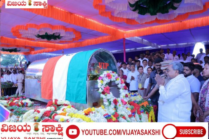 page-1__LEAD-bagalakot-CM-B (1) (2)