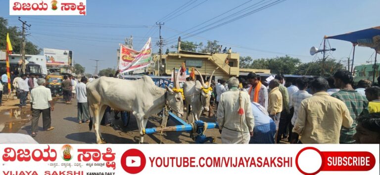 ಲಕ್ಷ್ಮೇಶ್ವರ ಬಂದ್‌ಗೆ ಅಭೂತಪೂರ್ವ ಬೆಂಬಲ