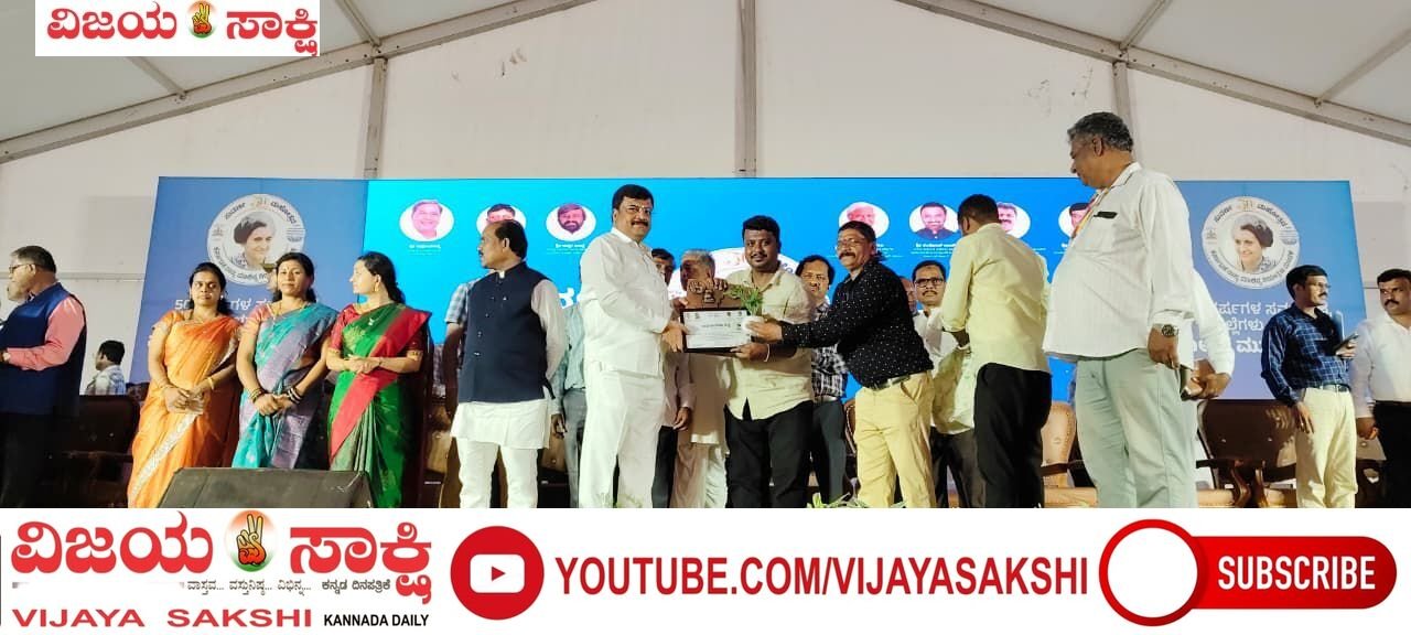 ಗದಗಿಗೆ ಇಂದಿರಾ ಪ್ರಿಯದರ್ಶಿನಿ ಪರಿಸರ ಪ್ರಶಸ್ತಿ