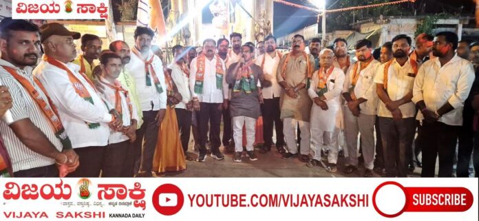 page-1_or_4__sht-chandru_lamani