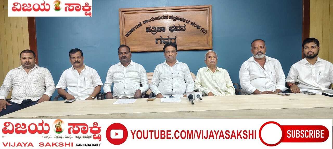 ಡಿ.ಟಿ. ಶ್ರೀನಿವಾಸ್ಗೆ ಅವಕಾಶ ನೀಡಿ