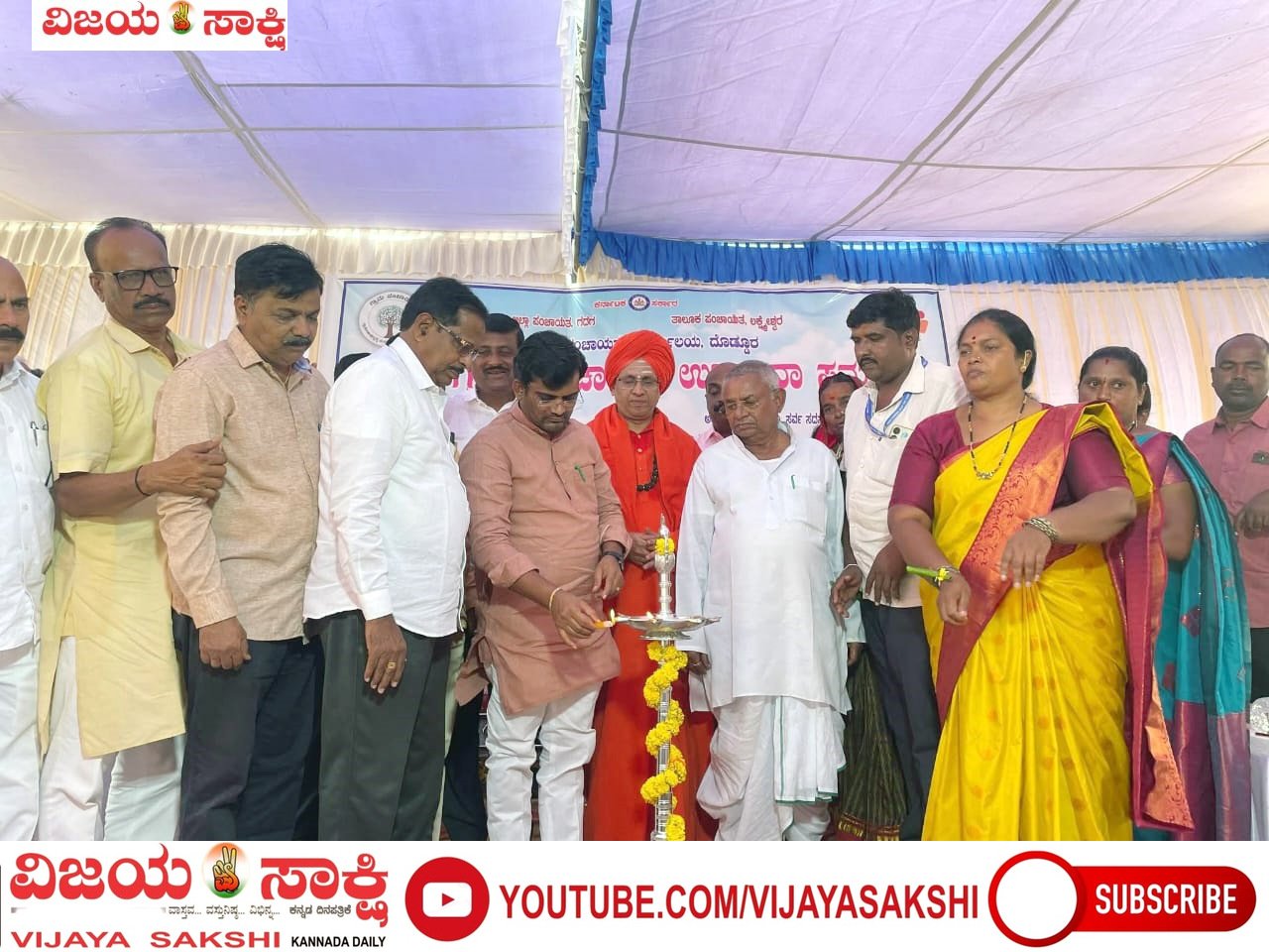 ಆಡಳಿತ ಮಂಡಳಿಯಲ್ಲಿ ಒಮ್ಮತ ಇರಬೇಕು: ಶಾಸಕ ಡಾ. ಚಂದ್ರು ಲಮಾಣಿ