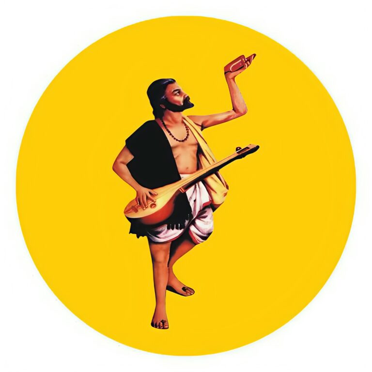 ವಿಶ್ವಬಂಧು ಸಂತಕವಿ ಕನಕದಾಸರು