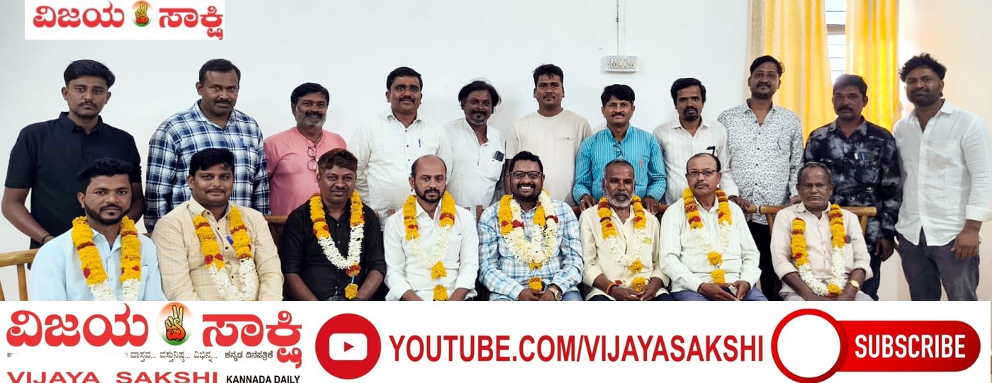 ಗಜೇಂದ್ರಗಡ ಕಾನಿಪ ತಾಲೂಕು ಅಧ್ಯಕ್ಷರಾಗಿ ಮಂಜುನಾಥ ರಾಠೋಡ ಅವಿರೋಧ ಆಯ್ಕೆ