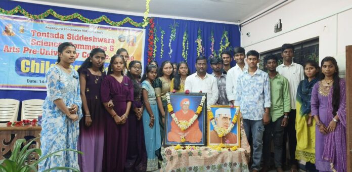 page-2__tontadarya_vidyapeeta