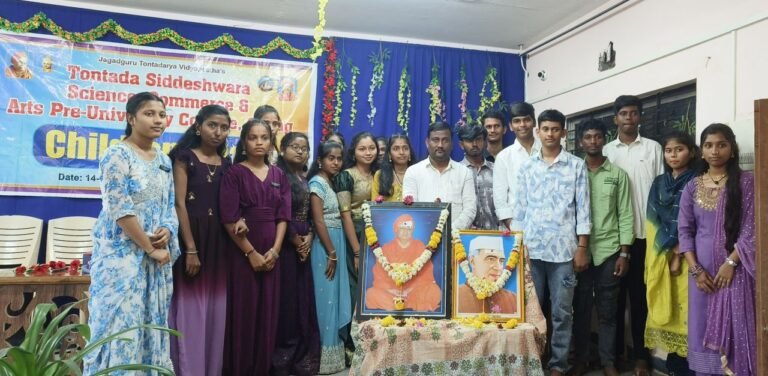 ಚಾಚಾ ನೆಹರು ಆಧುನಿಕ ಭಾರತದ ನಿರ್ಮಾತೃ