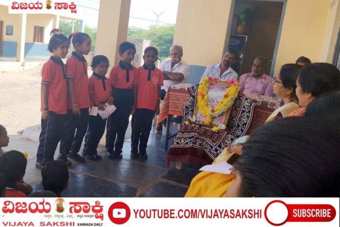 page-2_lkd-rajyotsava (1)