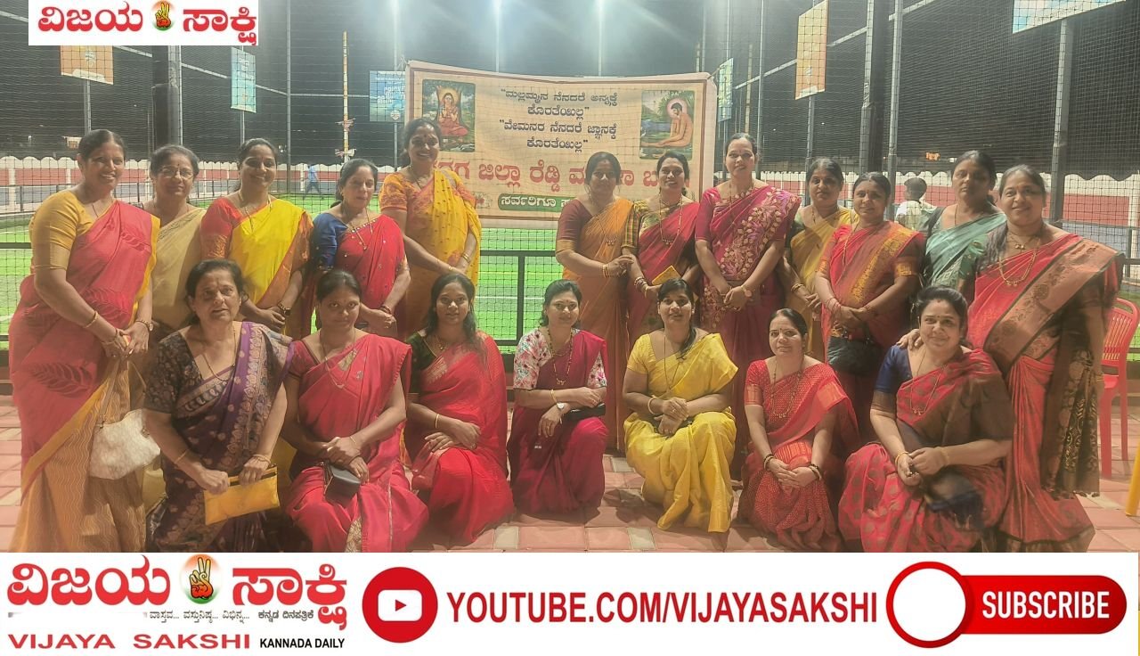 ಸಾಲುಮರದ ತಿಮ್ಮಕ್ಕನಿಗೆ ನುಡಿನಮನ