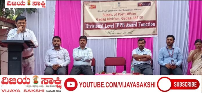 page-3_LEAD-_indian_post (1)