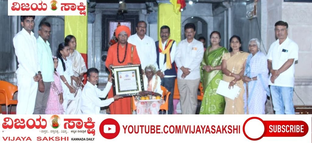ಕನ್ನಡವೇ ಆಡಳಿತ ಭಾಷೆಯಾಗಬೇಕು: ಡಾ. ತೋಂಟದ ಸಿದ್ಧರಾಮ ಮಹಾಸ್ವಾಮಿಗಳು