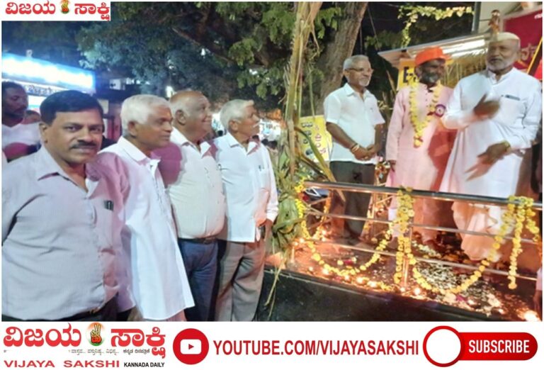 ಬೆಳಕಿನಲ್ಲಿ ಮನುಕುಲದ ಕಲ್ಯಾಣವಿದೆ