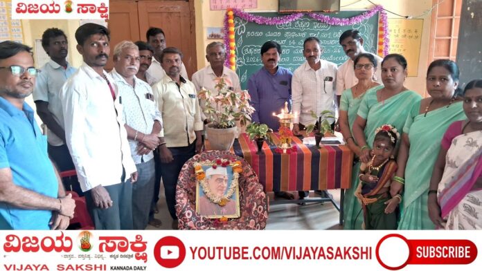 page-3__lxr-_poshakara_sabhe