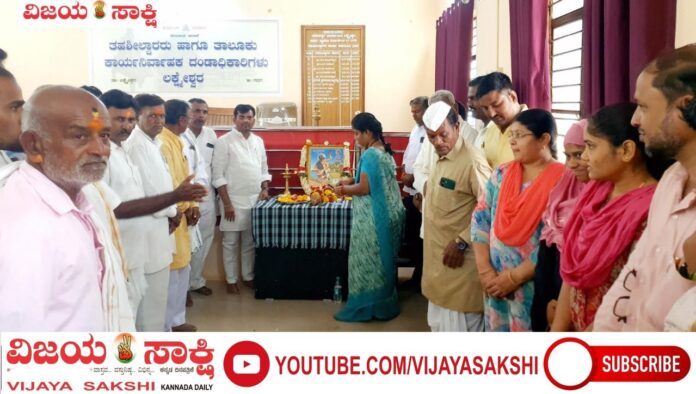 page-3__lxr-kanaka_jayanti (1)