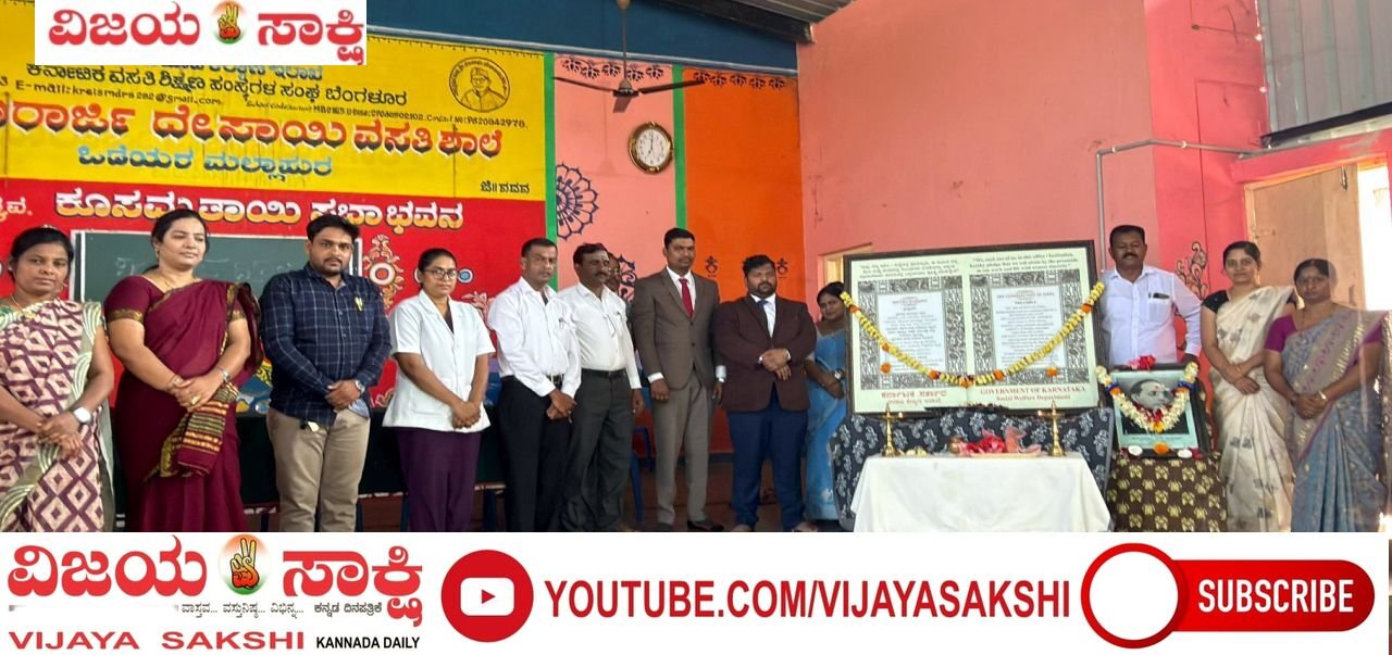 ಶ್ರೇಷ್ಠ ಪ್ರಜಾಪ್ರಭುತ್ವ ಕಟ್ಟುವಲ್ಲಿ ಭಾಗಿಯಾಗಿ: ಭರತ್ ಯೋಗೀಶ್ ಕರಗುದರಿ