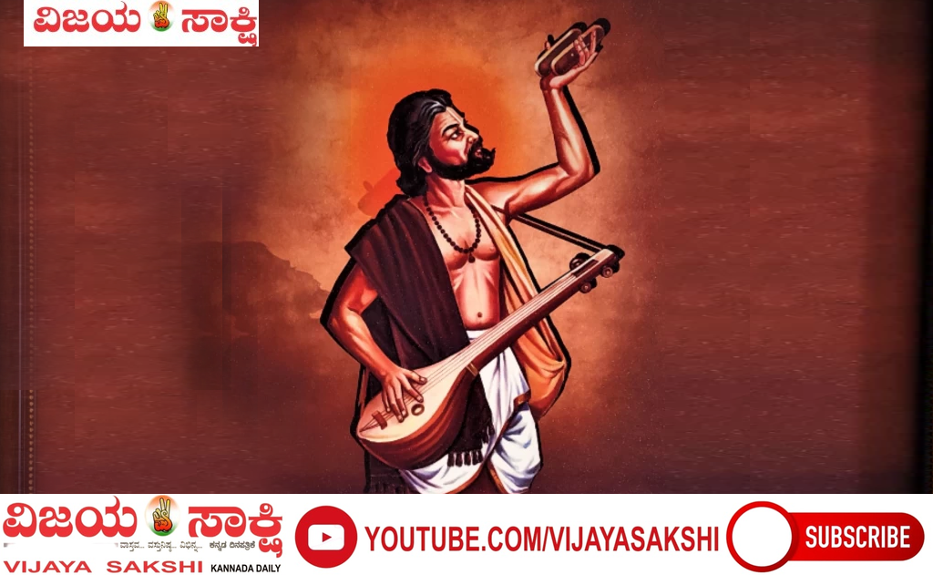 ಕನಕದಾಸರ ಜಯಂತಿಯನ್ನು ಅರ್ಥಪೂರ್ಣವಾಗಿ ಆಯೋಜಿಸಿ: ಡಾ. ದುರಗೇಶ್ ಕೆ.ಆರ್
