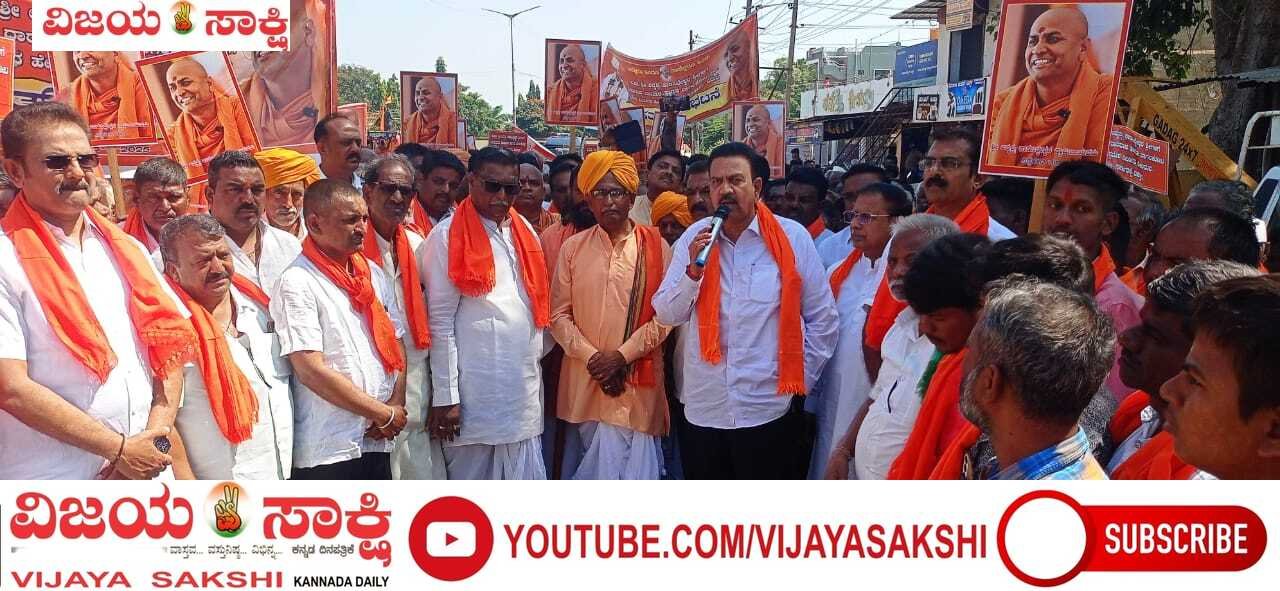ದಬ್ಬಾಳಿಕೆಯಿಂದ ರಾಜ್ಯ ಆಳುವುದು ಸರಿಯಲ್ಲ: ಶಾಸಕ ಸಿ.ಸಿ. ಪಾಟೀಲ