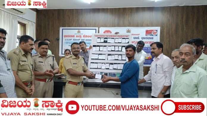 page-4__LEAD-_dwd-police (1)