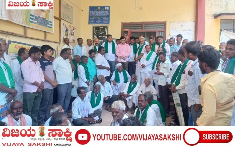ಮೆಕ್ಕೆಜೋಳಕ್ಕೆ ಬೆಂಬಲ ಬೆಲೆ ಘೋಷಿಸಿ, ಖರೀದಿ ಕೇಂದ್ರ ಆರಂಭಿಸುವಂತೆ ರೈತರ ಆಗ್ರಹ