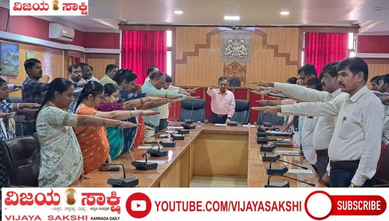 ರಾಷ್ಟ್ರೀಯ ಐಕ್ಯತಾ ಸಪ್ತಾಹ ಪ್ರಮಾಣ ವಚನ ಸ್ವೀಕಾರ