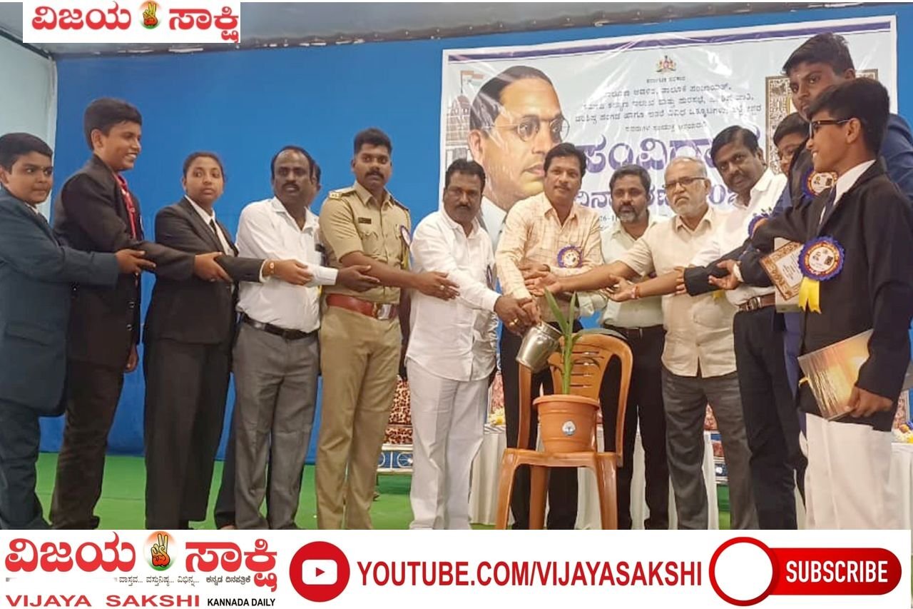 ಸಂವಿಧಾನದಲ್ಲಿ ಜೀವನದ ಮೌಲ್ಯಗಳು ಅಡಕವಾಗಿವೆ: ಧನಂಜಯ ಎಂ