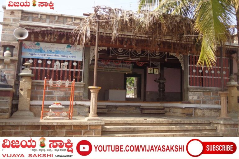 ನ.20ರಂದು ಶ್ರೀ ಗುರು ಗಡ್ಡದೇವರಮಠದಲ್ಲಿ ಕಾರ್ತಿಕೋತ್ಸವ ಕಾರ್ಯಕ್ರಮ