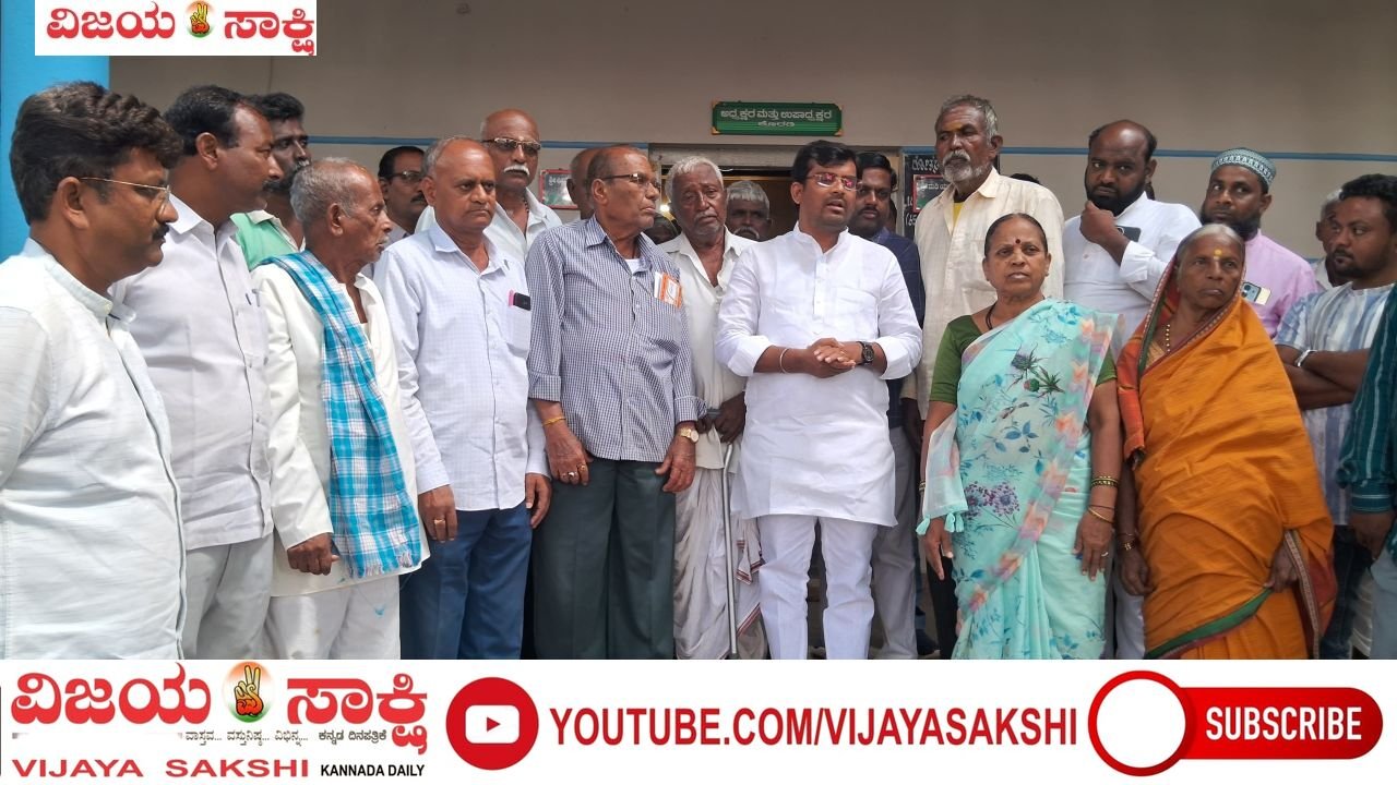 ನಿವೇಶನ ಕಲ್ಪಿಸಲು ಮನವಿ