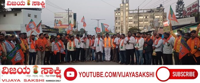 page-4__lxr-shigli-BJP