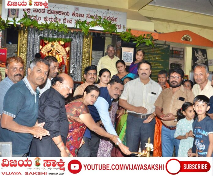 page-4__shivanagowdra