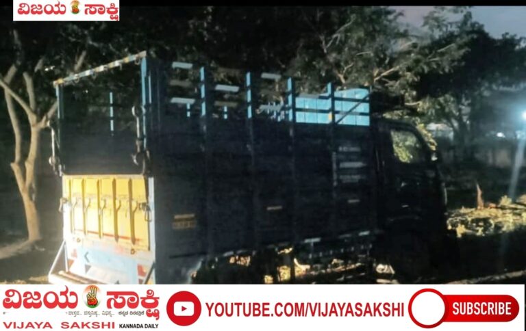 ಜಾನುವಾರು ಕಳ್ಳತನ: ಇಬ್ಬರು ನ್ಯಾಯಾಂಗ ವಶಕ್ಕೆ