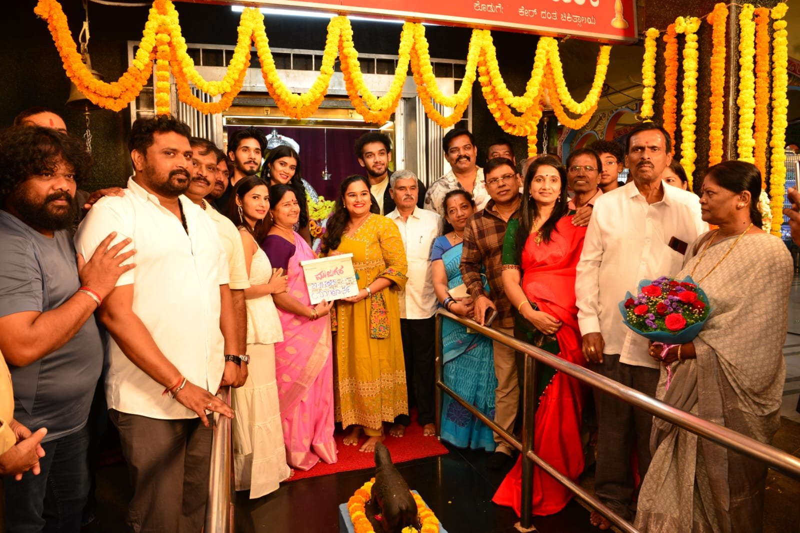 ಚಿತ್ರರಂಗಕ್ಕೆ ಕಲಾತಪಸ್ವಿ ರಾಜೇಶ್ ಮೊಮ್ಮಗ ಸಾಯಿನಂದ್ ಎಂಟ್ರಿ: ಅದ್ದೂರಿಯಾಗಿ ಸೆಟ್ಟೇರಿದ ‘ಮುಜುಗರ’ ಸಿನಿಮಾ