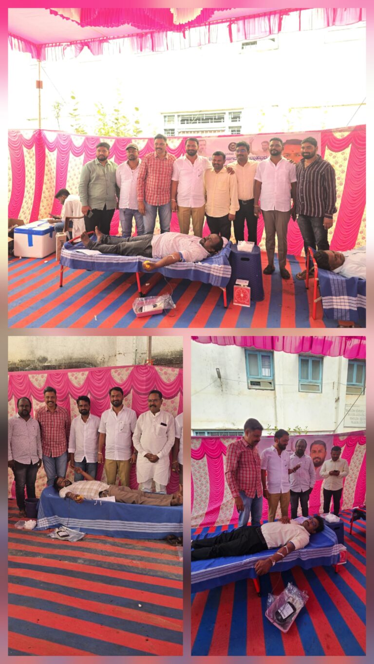 ಗದಗ|ಬಿಜೆಪಿ ಮುಖಂಡನ ಹುಟ್ಟು ಹಬ್ಬದಲ್ಲಿ ರಕ್ತದಾನ ಮಾಡಿದ ಪತ್ರಕರ್ತರು!
