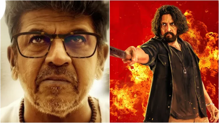 ಕ್ರಿಸ್‌ಮಸ್ ಬಾಕ್ಸ್ ಆಫೀಸ್ ಬ್ಲಾಸ್ಟ್: ಕಲೆಕ್ಷನ್‌ನಲ್ಲಿ ಕಮಾಲ್‌ ಮಾಡಿದ ‘ಮಾರ್ಕ್’ ‘45’