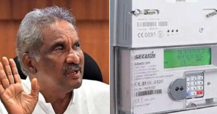 Screenshot 2025-12-02 123656