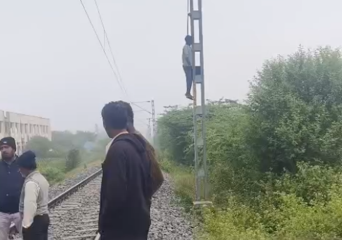 Screenshot 2025-12-05 132355