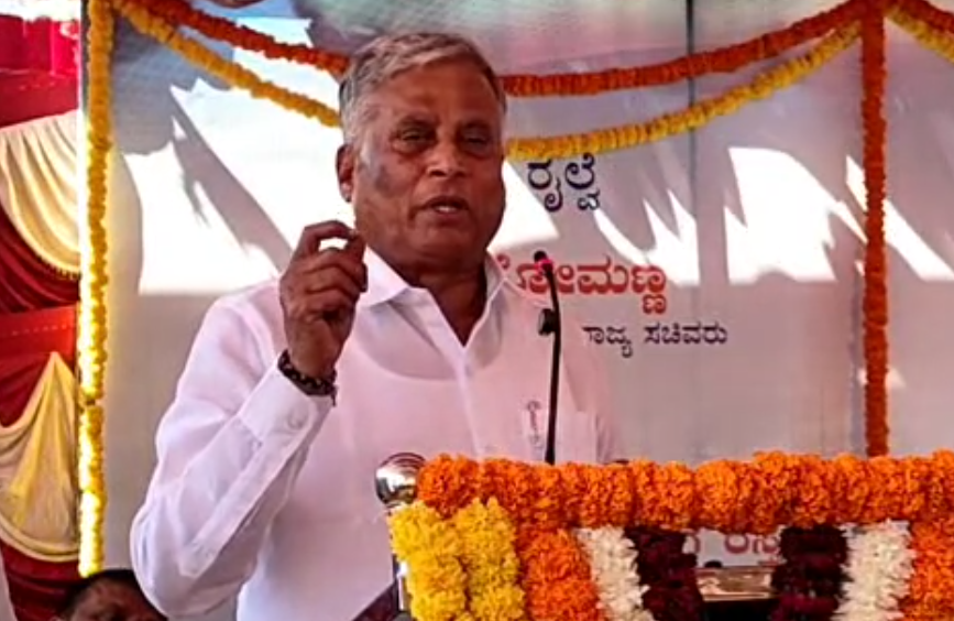 ಪರಮೇಶ್ವರ್ ಅವರು ಈ ರಾಜ್ಯದ ಮುಖ್ಯಮಂತ್ರಿ ಆಗಲಿ: ಕೇಂದ್ರ ಸಚಿವ ವಿ ಸೋಮಣ್ಣ